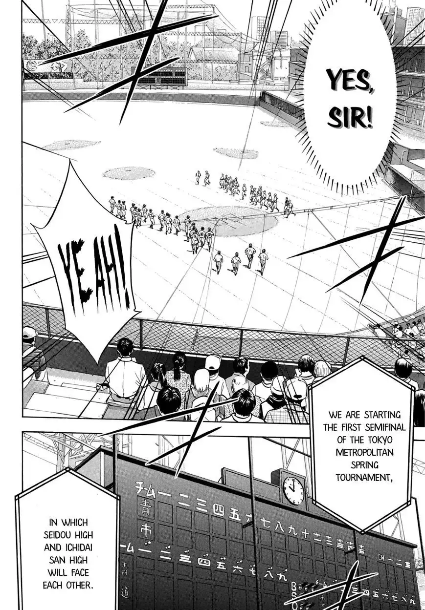 Daiya no A - Act II Chapter 37 12